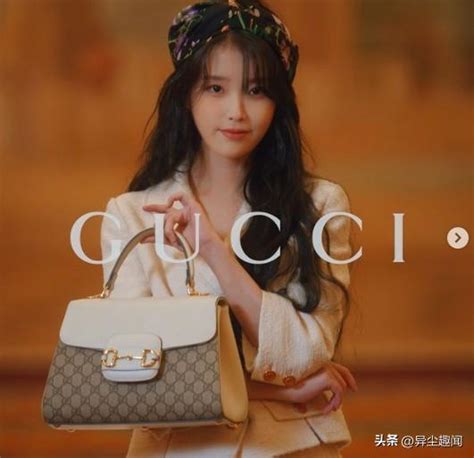 gucci korean ambassador.